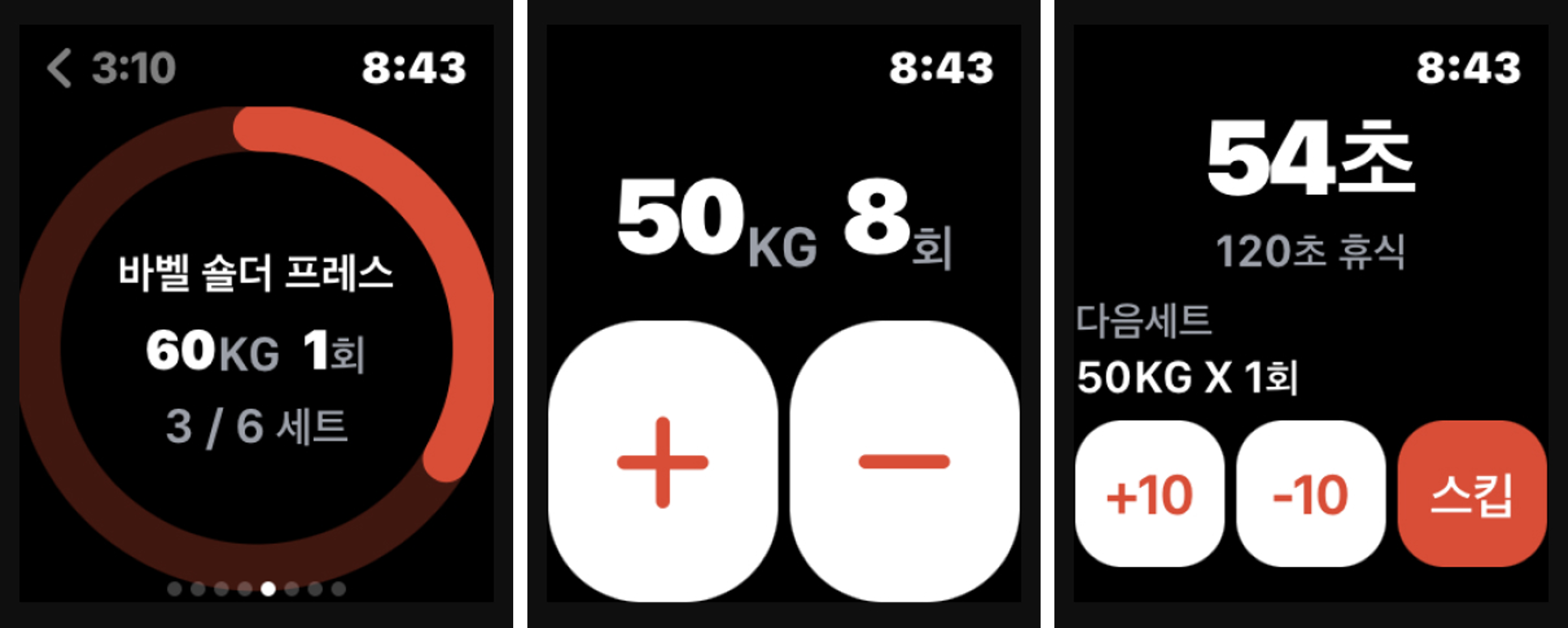 %ED%94%8C%EB%A6%AD2.png