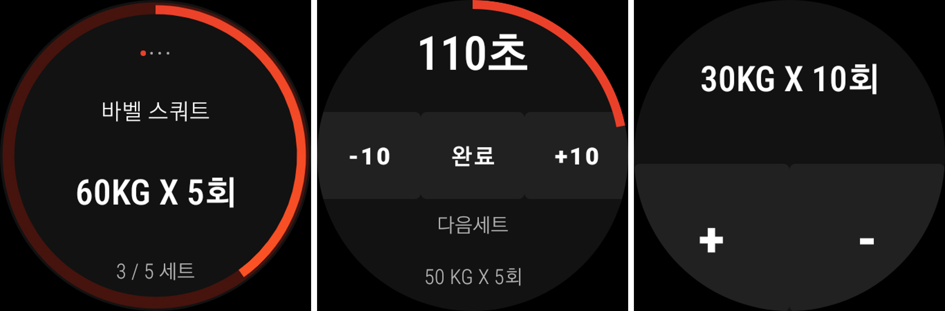 %ED%94%8C%EB%A6%AD3.png