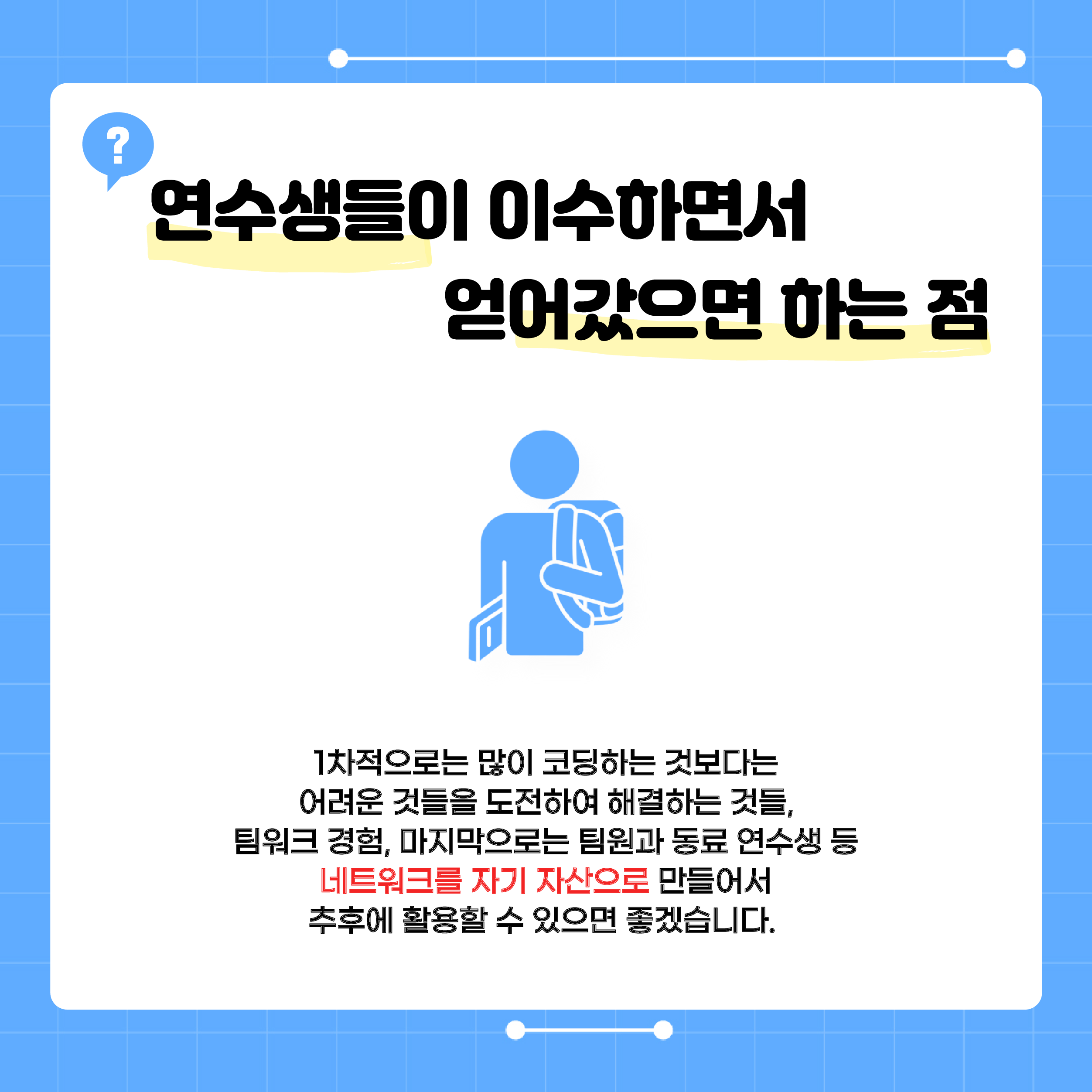c8c203092b2343e2df4828439abbaeb3ngmmscOE8OupDx1j-4.png