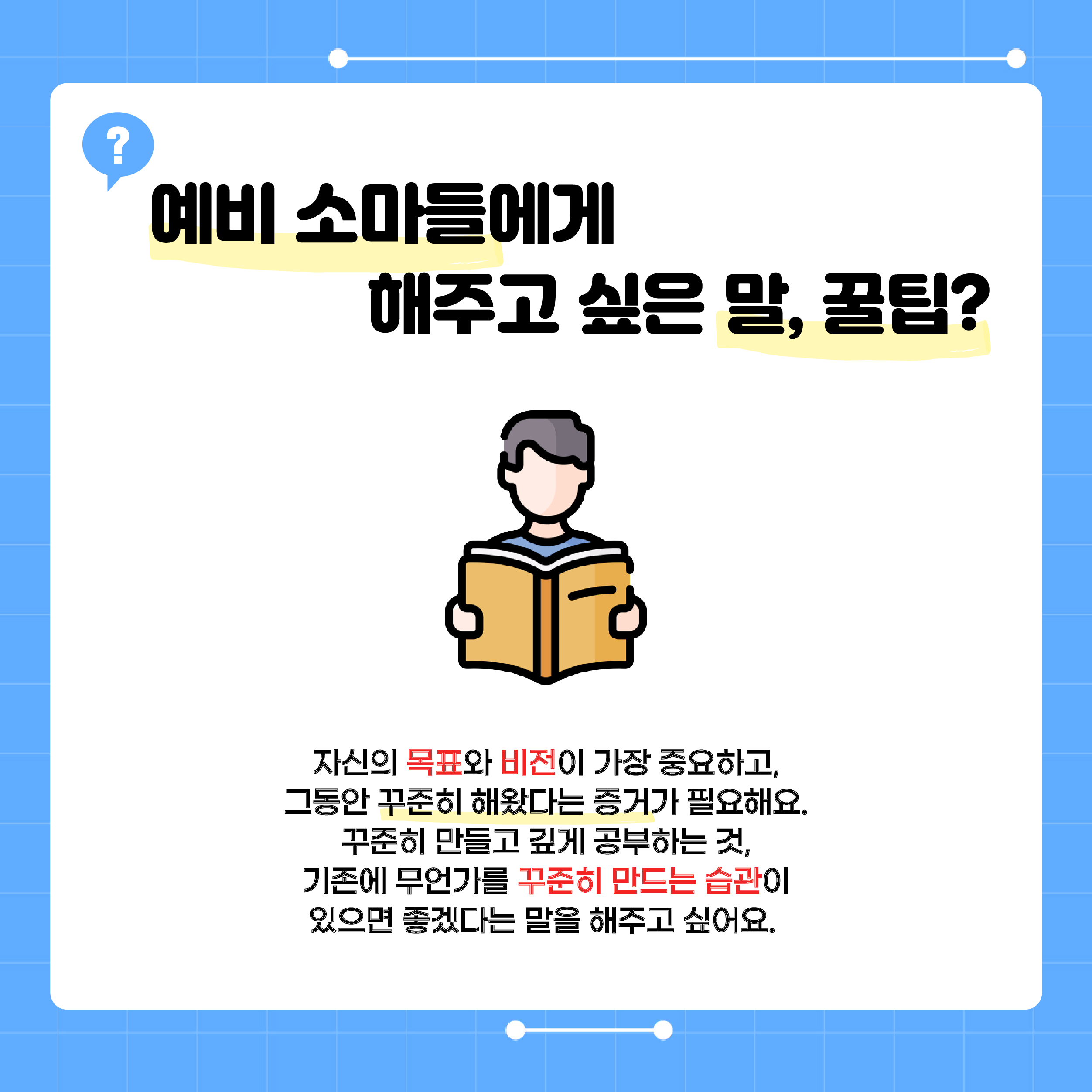 c8c203092b2343e2df4828439abbaeb3ngmmscOE8OupDx1j-6.png