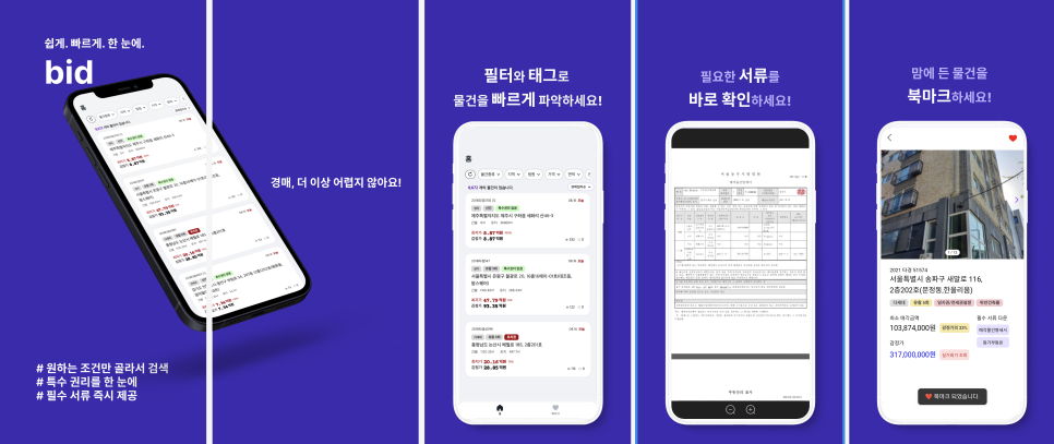 KakaoTalk_20220917_160408557.png