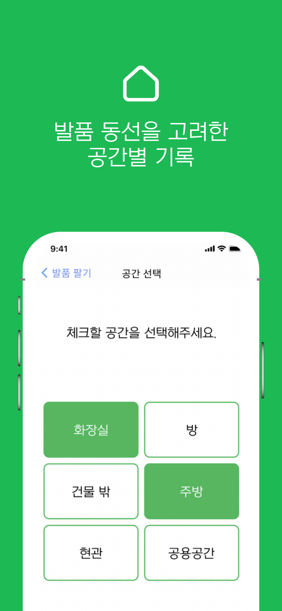 image%20(3).png
