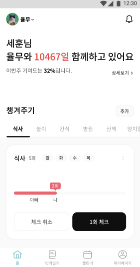 %EC%8A%A4%ED%81%AC%EB%A6%B0%EC%83%B7_2022-10-04_%EC%98%A4%EC%A0%84_12.52.23.png