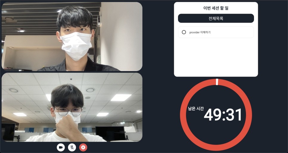 KakaoTalk_20220922_230418030_08.jpg