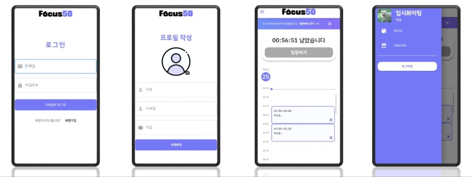 KakaoTalk_20220922_230418030_07.jpg