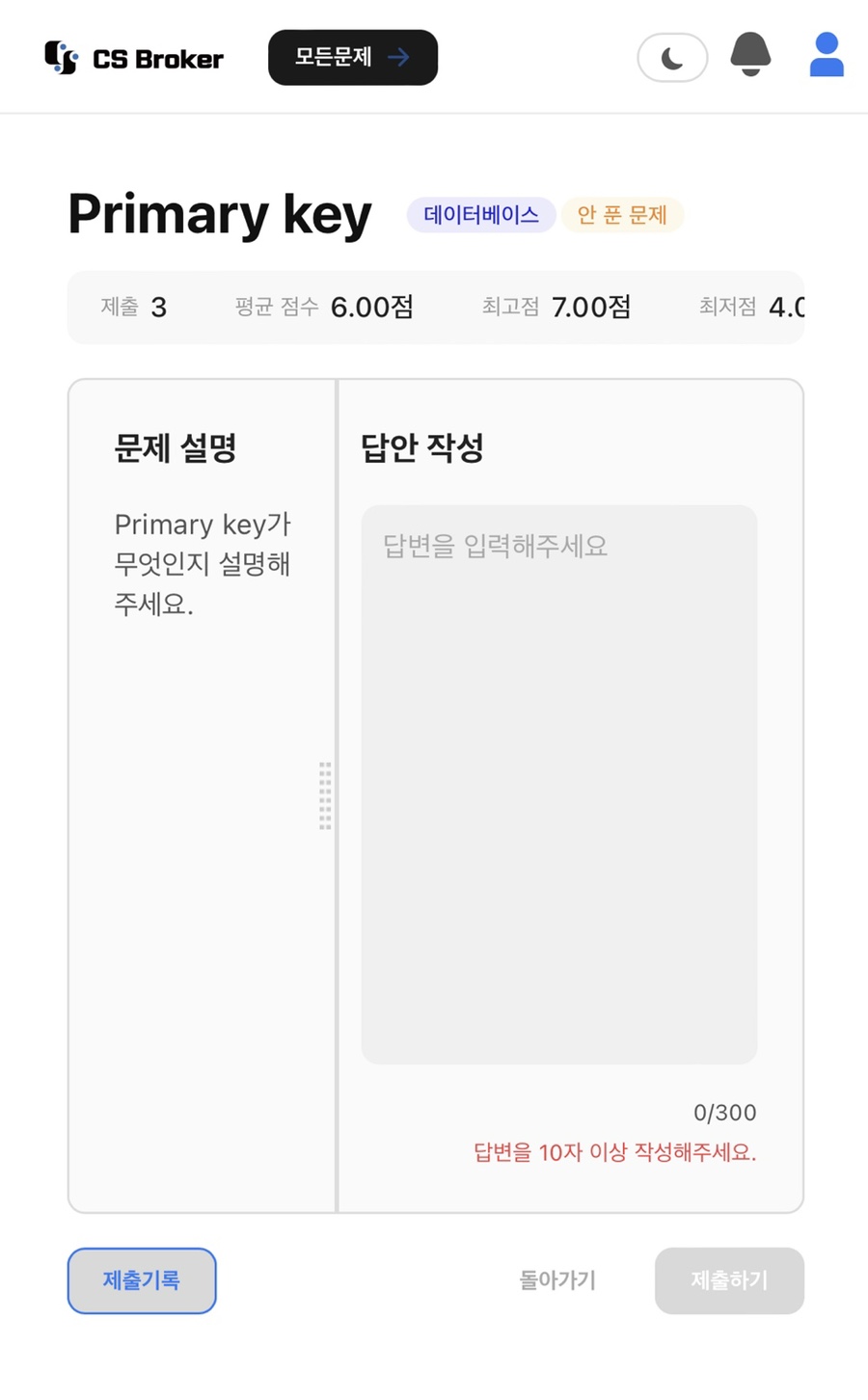 output_3093338629.jpg