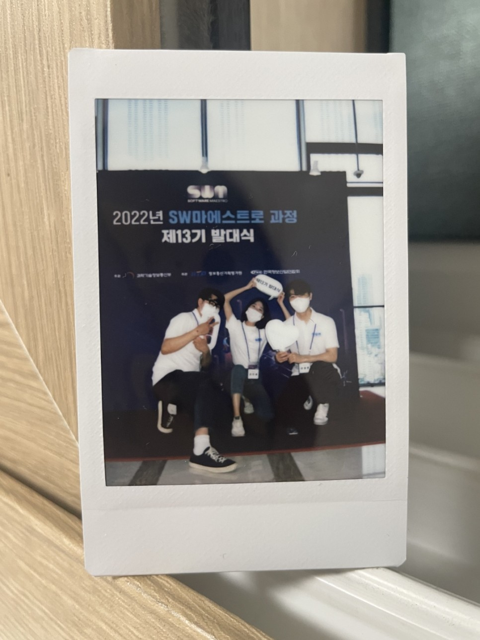 KakaoTalk_Photo_2022-09-30-08-42-10_001.png