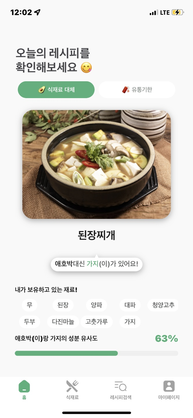 KakaoTalk_Photo_2022-09-30-08-42-42_001.png
