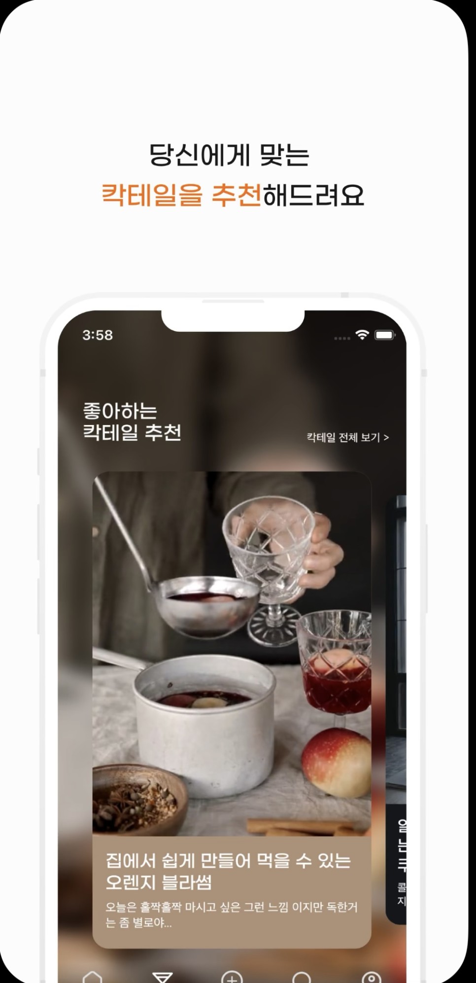 KakaoTalk_20221014_135827899_03.jpg