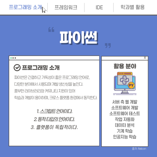 002%20(1).png