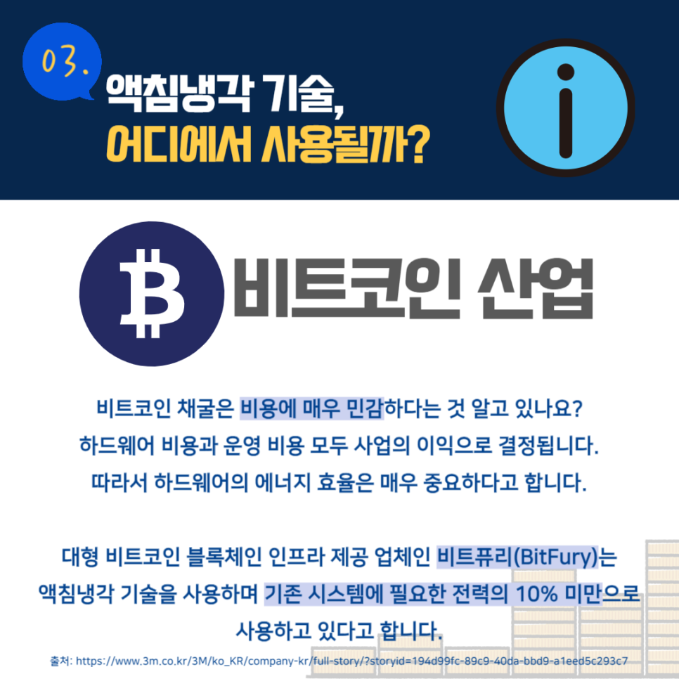 004%20(1).png