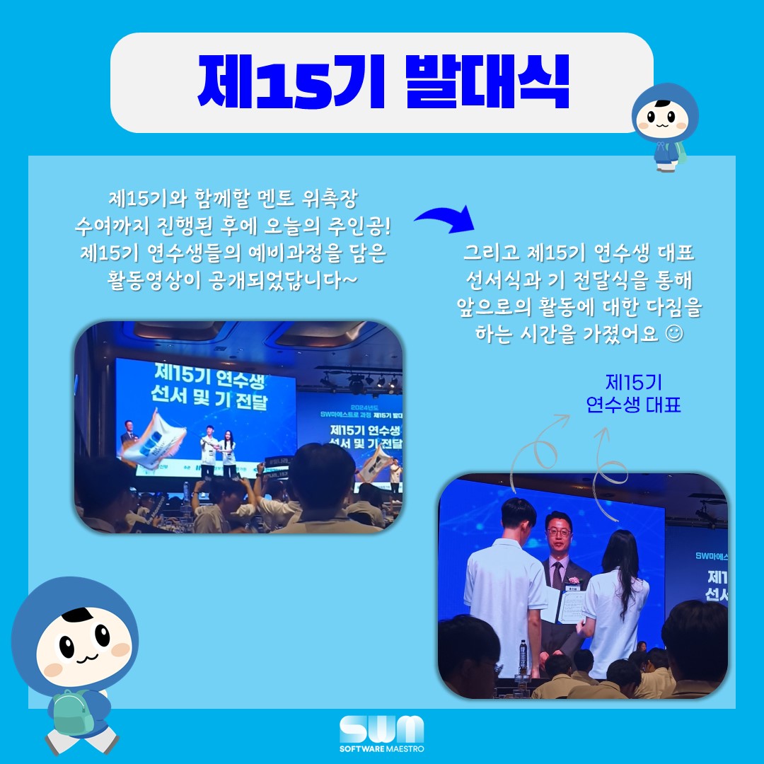 슬라이드5