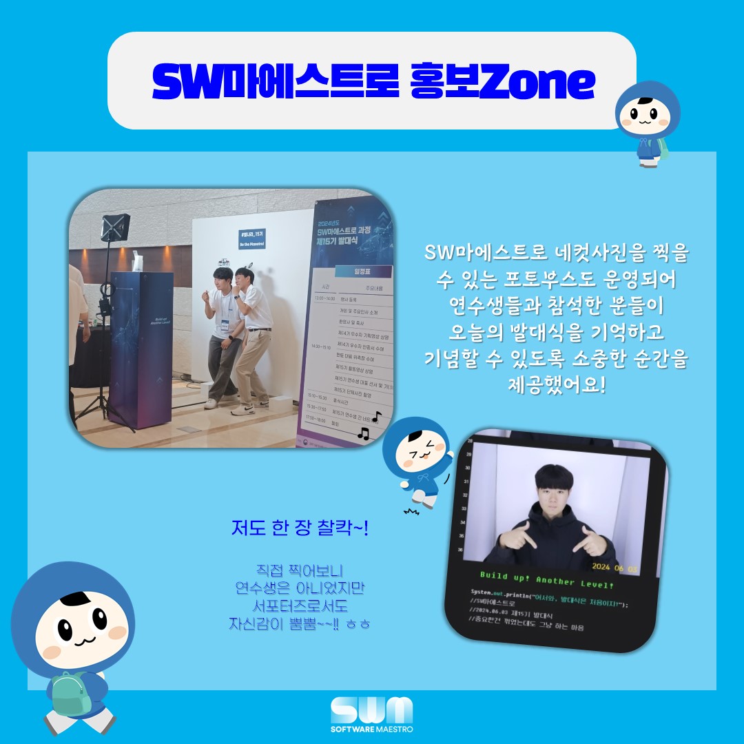 슬라이드7