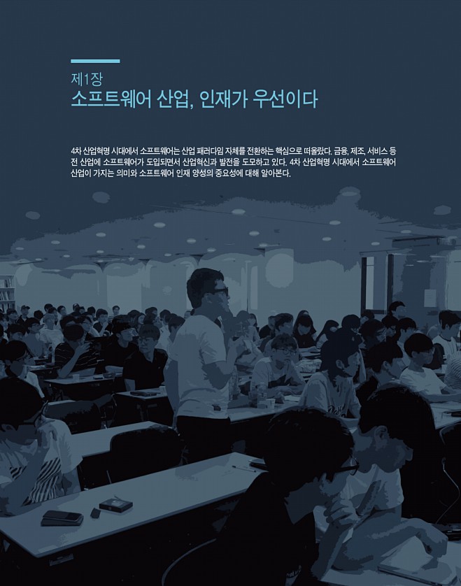 51페이지