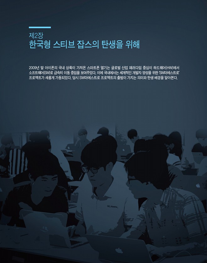 59페이지