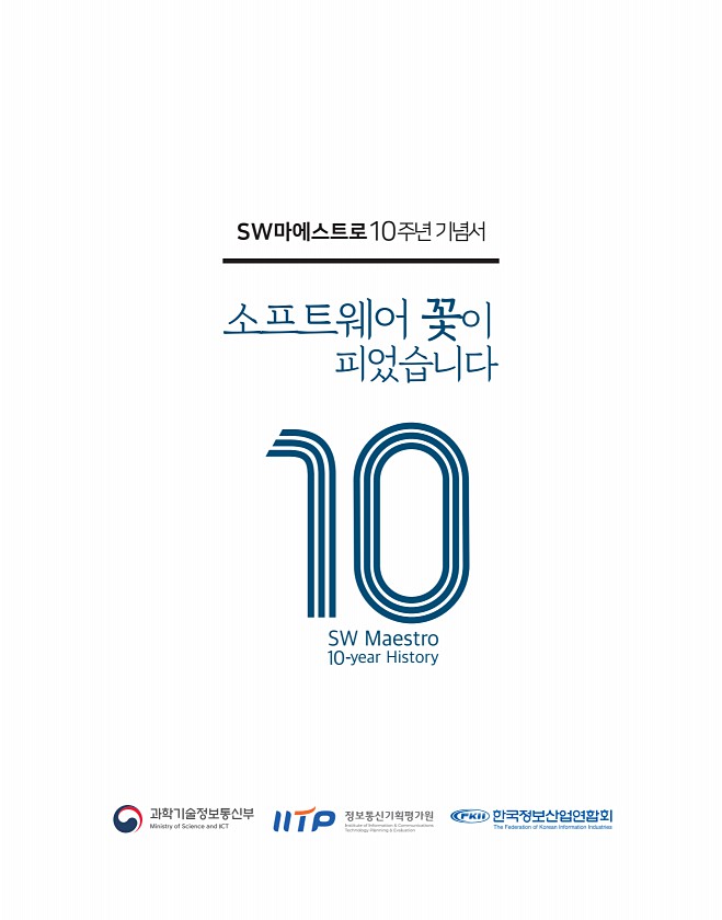1페이지