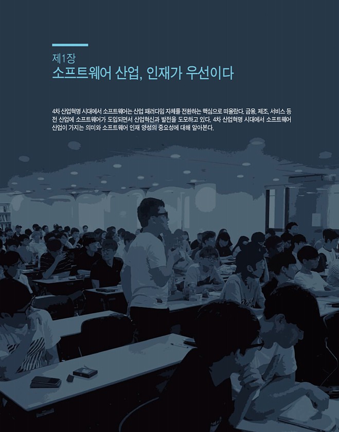 5페이지