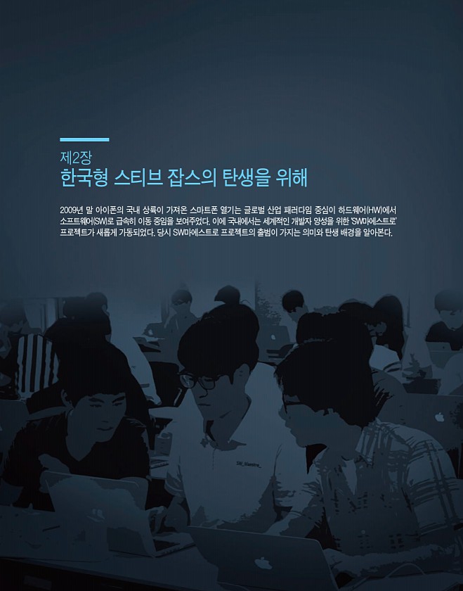 8페이지